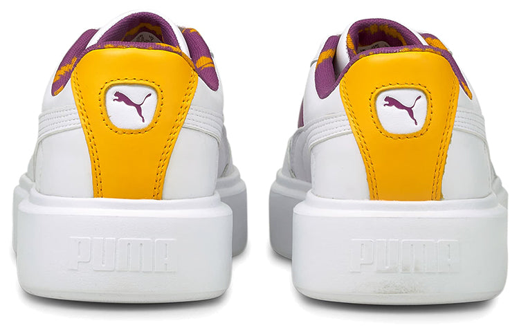 (WMNS) PUMA Oslo Maja For Casual Shoes White/Purple/Yellow 382518-02