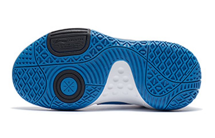 (GS) Li-Ning Wade All City 9 'Blue Black' YKBR076-21