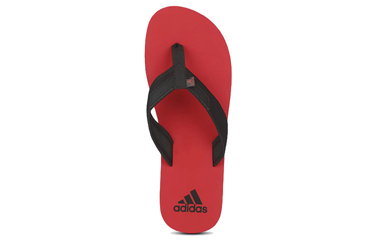 adidas Adirio Attack 2.0 EX2383
