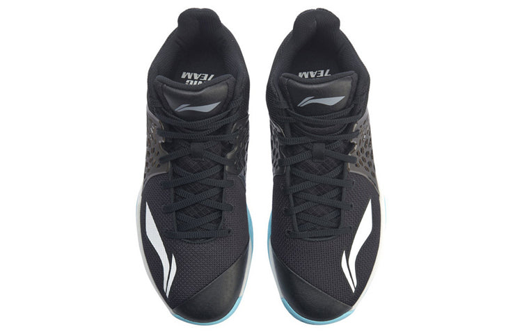 Li-Ning Sonic 7 TD Premium 'Black White' ABPP029-3