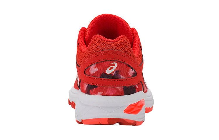 (GS) ASICS Gel-Netburner Professional 'Red' C804N-614