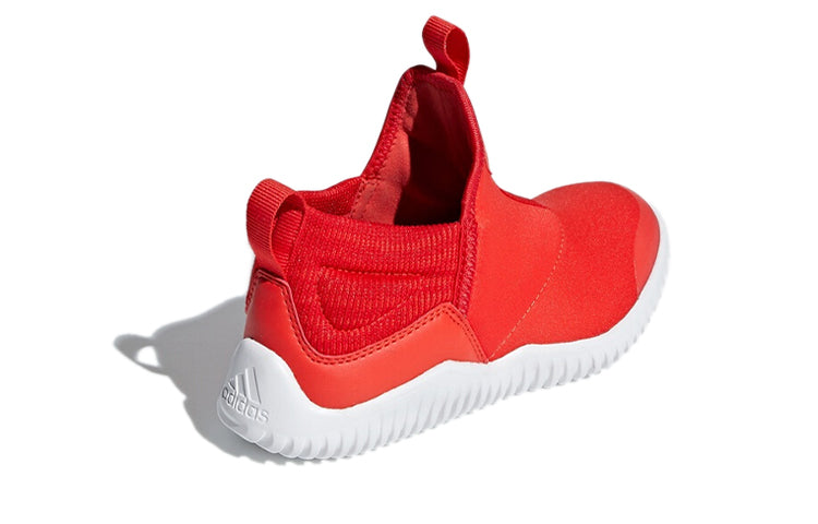 (PS) adidas Rapidazen C Red/White B96349
