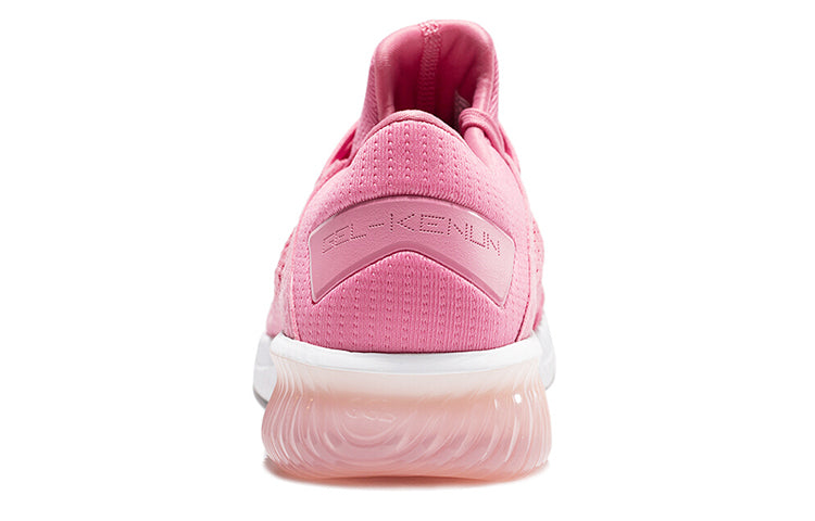 (WMNS) ASICS Gel-Kenun Knit MX 'Pink' 1022A025-700