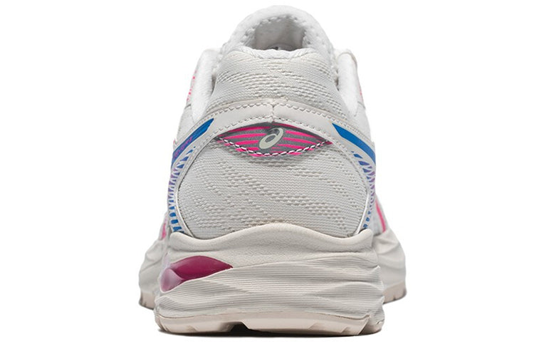 (WMNS) ASICS Gel-Flux 4 'Cream Pink' 1012A523-104