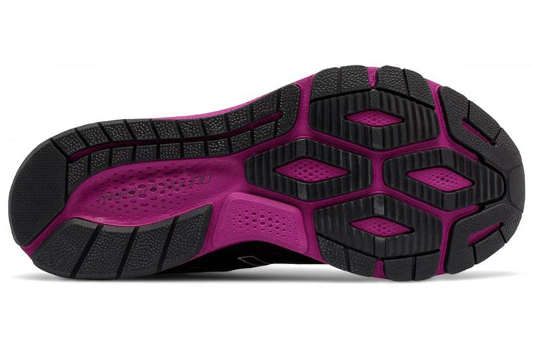 (WMNS) New Balance Vazee Rush v2 'Black Pink White' WRUSHPP2