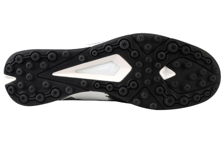 Li-Ning Iron 2.5 TF Sneakers 'White Black' YSTT011-1