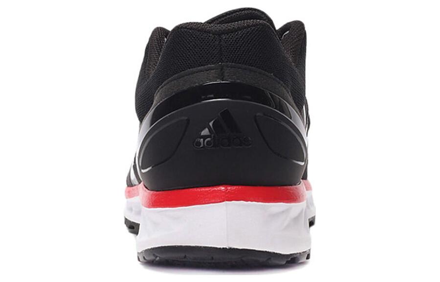 adidas Falcon Elite Rs 3 U 'Black White Red' S76796