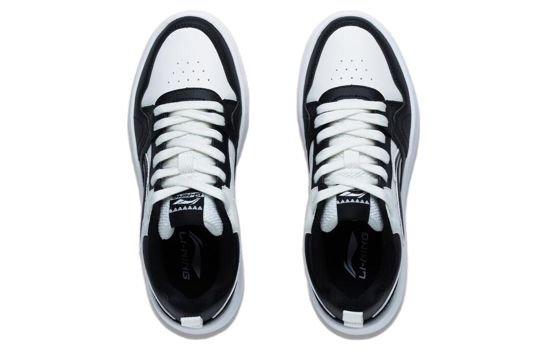 (WMNS) Li-Ning Xingchu 2.0 'Black White' AGCT338-1