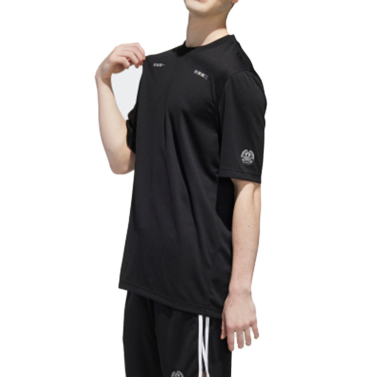 adidas originals MIC Ru Shirt Sports Round Neck Short Sleeve Black GP3478