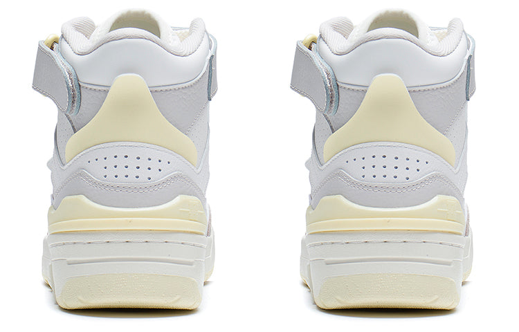 (WMNS) Li-Ning RSR 101 High 'Smoke Grey' ABCS086-3