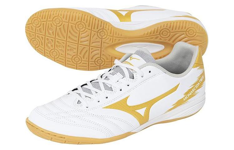Mizuno Monarcida Pro 'White Gold' Q1GA232152