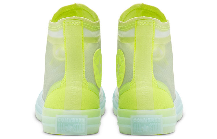 (WMNS) Converse Translucent Mesh Utility Chuck Taylor All Star High Top Volt-White 'Yellow Blue White' 567369C