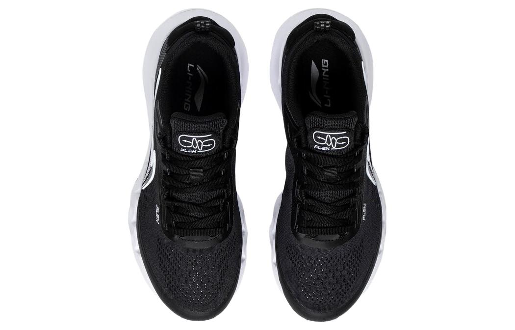 (WMNS) Li-Ning Flex 'Black White' AGLT114-1