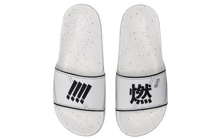 (WMNS) Li-Ning Other Sports slippers 'Black White' AGAP012-8