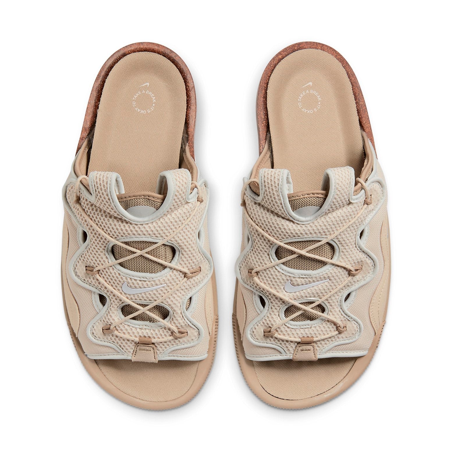 Nike Offline 2.0 Slip-On 'Rattan' CZ0332-201