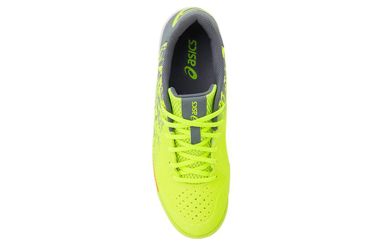 ASICS HyperSurv 'Safety Yellow' 1073A009-750