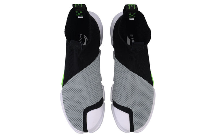 Li-Ning Essence 2 'Black Grey Green' AGBP031-2