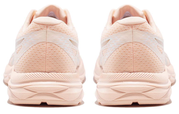 (WMNS) ASICS Gel-Excite 6 'Pink Gold' 1012A525-700
