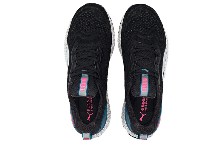 PUMA Speed Orbiter 'Black Digi-Blue' 192572-05