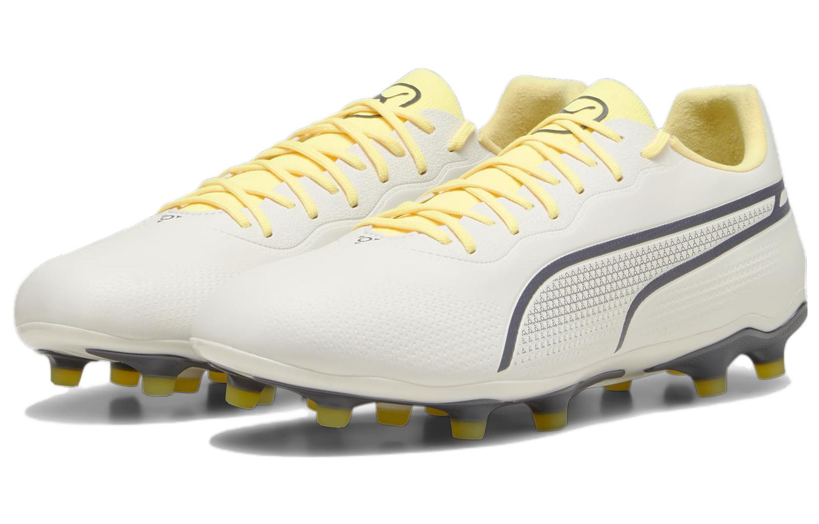 PUMA King Pro FG AG 'Voltage Pack' 107566-03