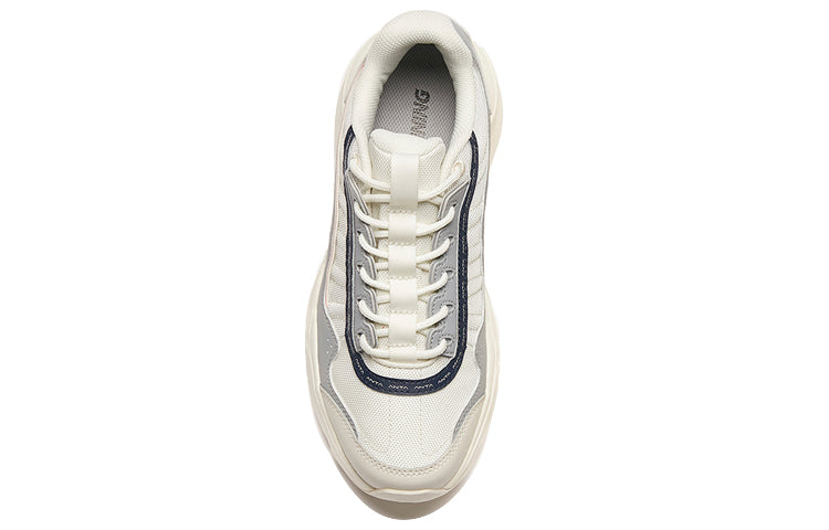 ANTA Mixed Training Collection 'GreyWhite' 112017772-8