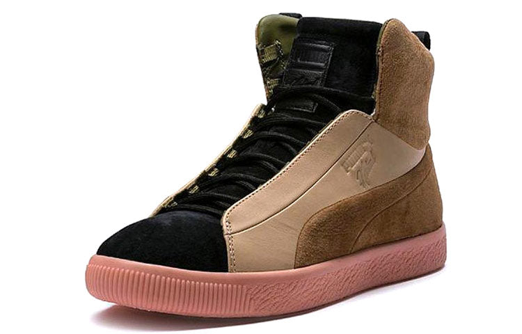 PUMA x Naturel Clyde Glow Mi 'Brown Beige' 364452-01