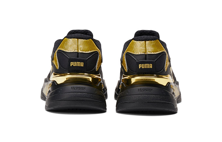(GS) PUMA RS-Fast 'Black Gold Metal' 375413-01
