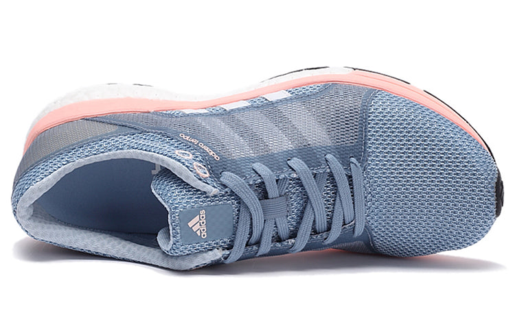 (WMNS) adidas Adizero Tempo 8 Ssf 'Blue Pink' BA8097