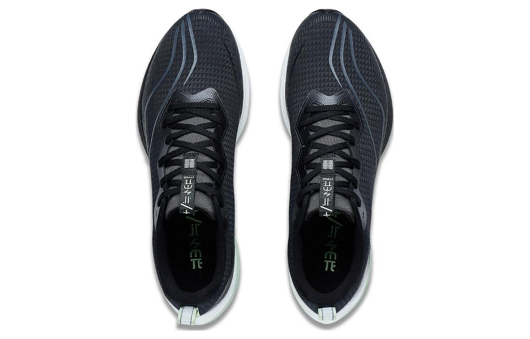 Li-Ning Dark Horse 6 Pro 'Black Green' ARMT043-7