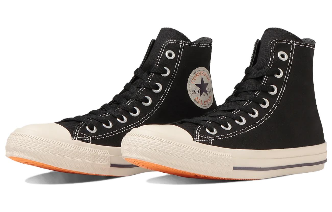 Converse All Star HW CL High Top 'Black' 31310440