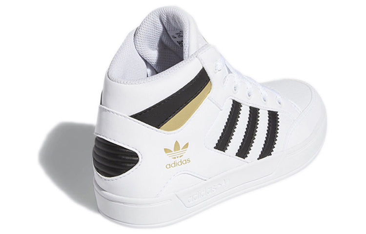 (WMNS) adidas Hard Court High J 'White Gold' FV5734