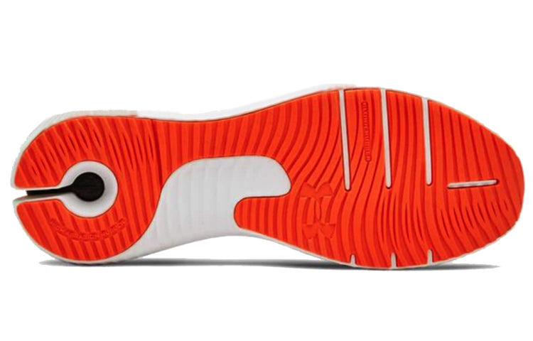 Under Armour Micro G Blur 2 'Grey Red' 3021230-001