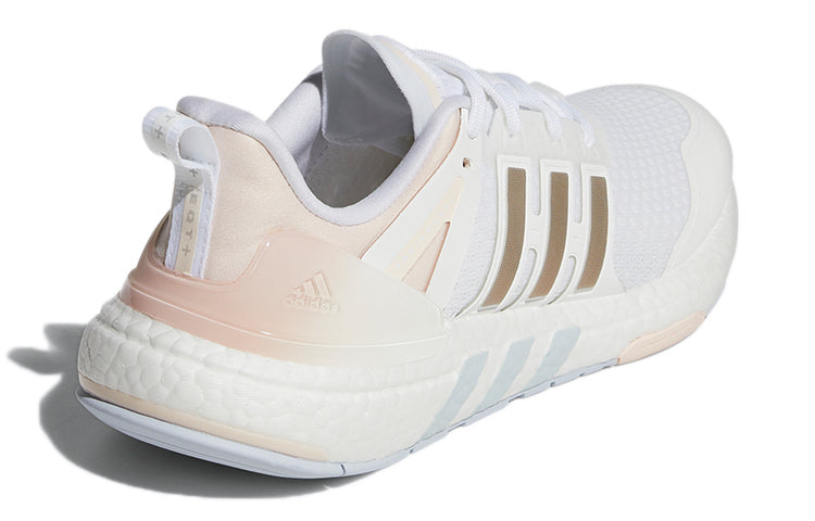 (WMNS) adidas Equipment+ White/Gold GW8916