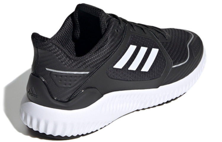 adidas Climawarm Bounce 'Black White' G54872