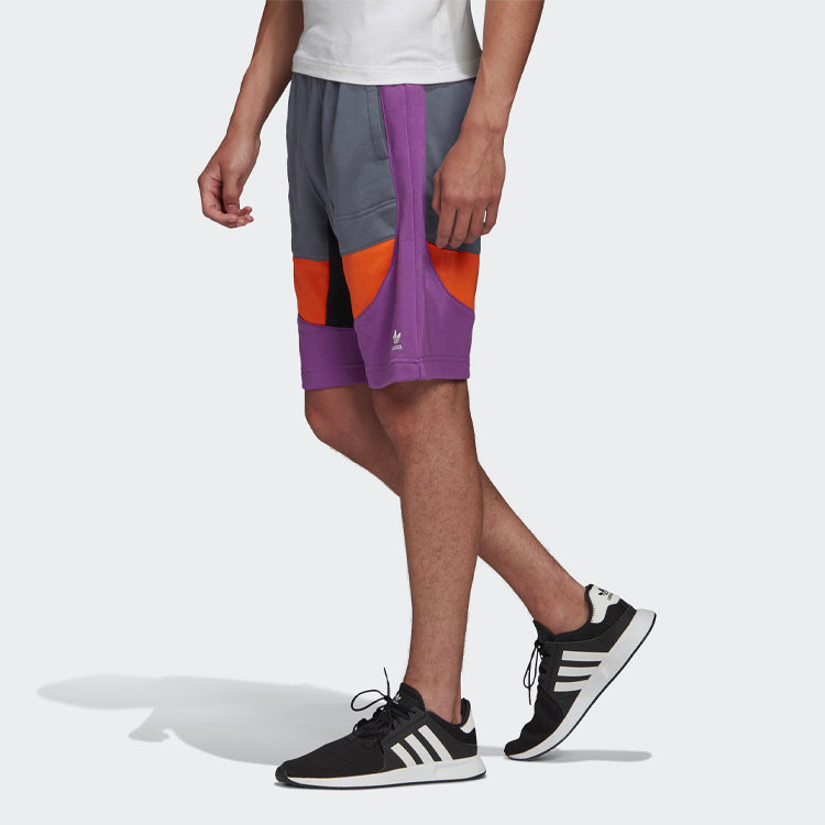 adidas originals Outdoor Short Colorblock Sports Shorts Gray FM3703