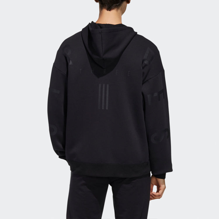 adidas M S2s Swt Fzhd Sports Hooded Jacket Black ED2008