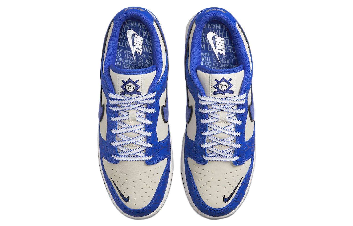 Nike Dunk Low 'Jackie Robinson' DV2122-400