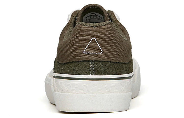 ANTA A-Shock Low 'Green Leather' 112218011-4