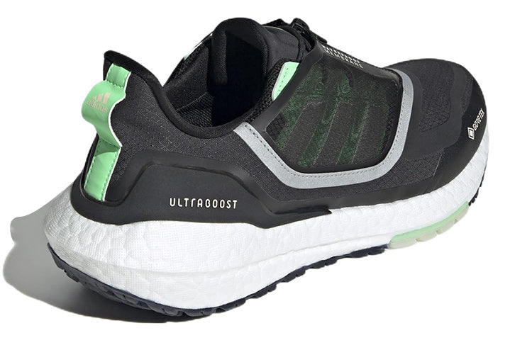 didas Ultraboost 22 Gore-Tex Shoes 'Carbon Beam Green' GX9127