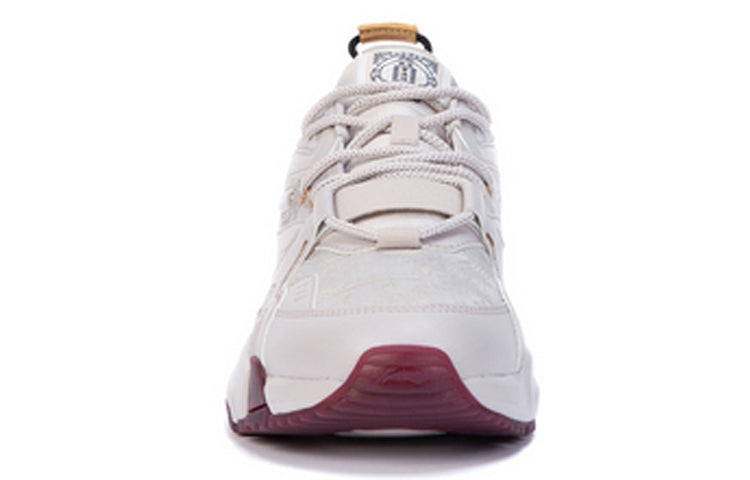 Li-Ning 001 x Forbidden City Baoyunlou AGCQ379-1