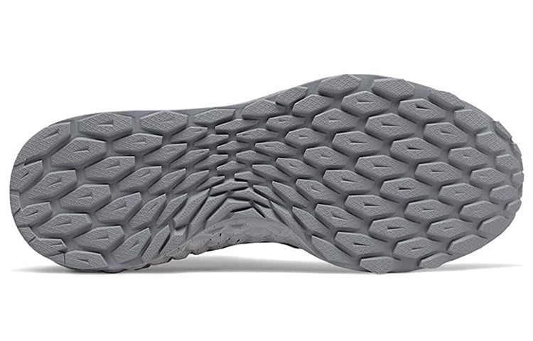 New Balance Fresh Foam Trailbuster MFLTBDVG