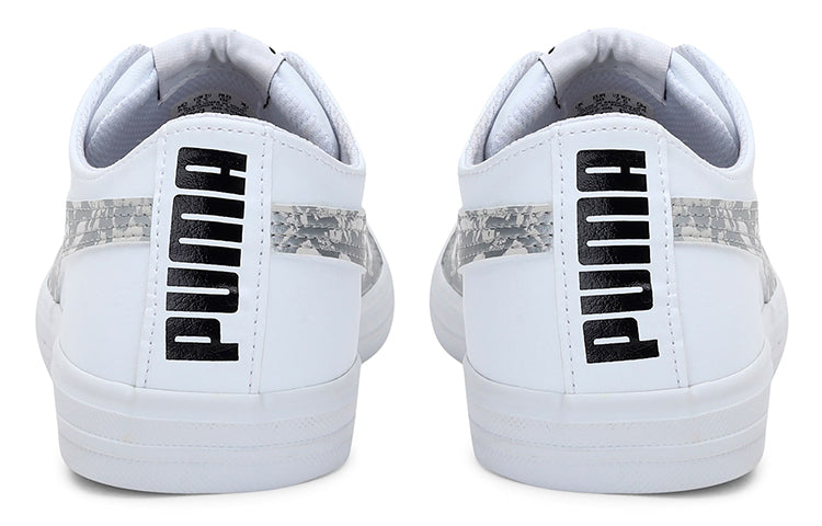 (WMNS) PUMA Urban Graphicster Idp Running Shoes White/Silver 372092-06