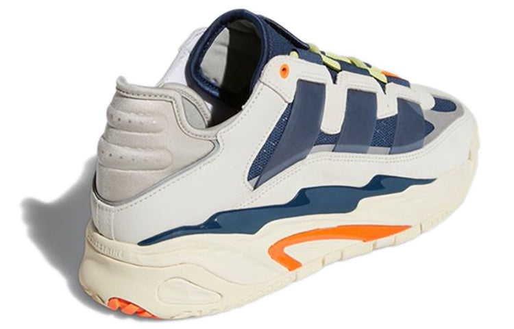 adidas Niteball 'Crew Navy' S24146