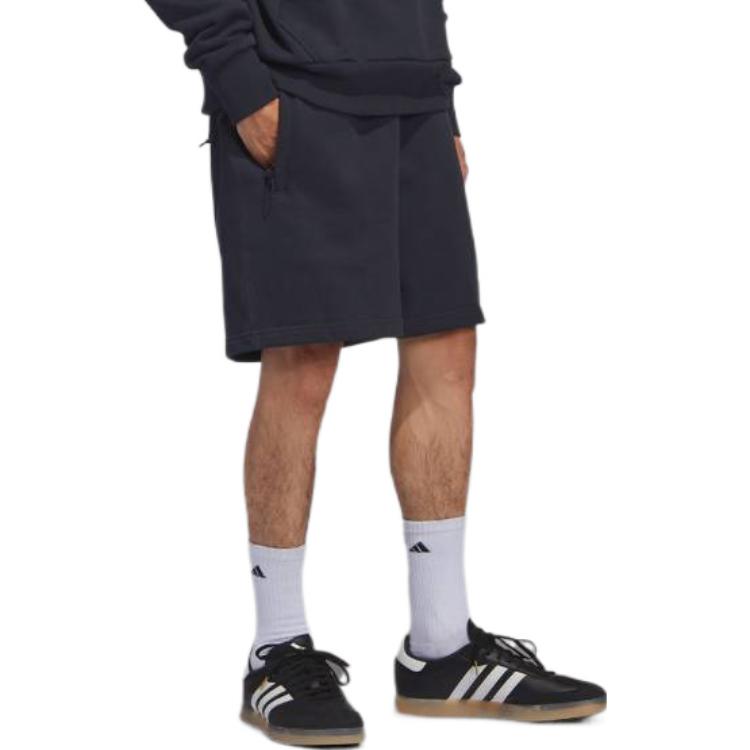 adidas x Pharrell Humanrace Logo Shorts 'Dark Grey' HS4824