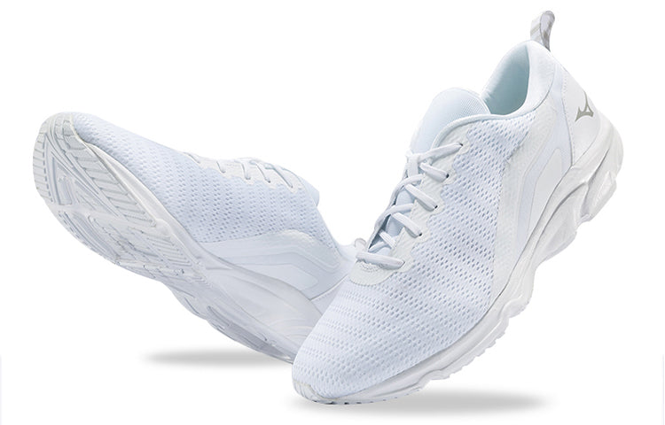 Mizuno Ezrun TO Minimalistic Solid Color White J1GC185501
