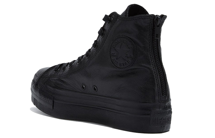 (WMNS) Converse Chuck Taylor All Star Platform Shroud 549570C