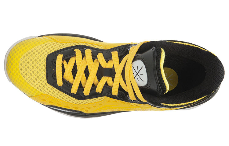 Li-Ning Wade All City 4 'Yellow Black' ABAL005-9