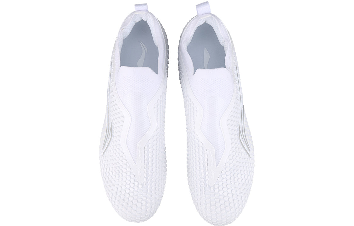 Li-Ning Fengrui AG MG 'White' ASFT017-4