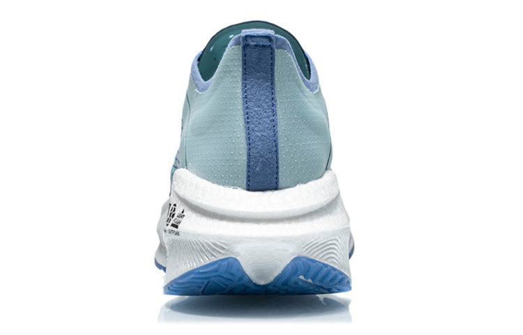 Li-Ning Essential 'Light Blue' ARHR121-7