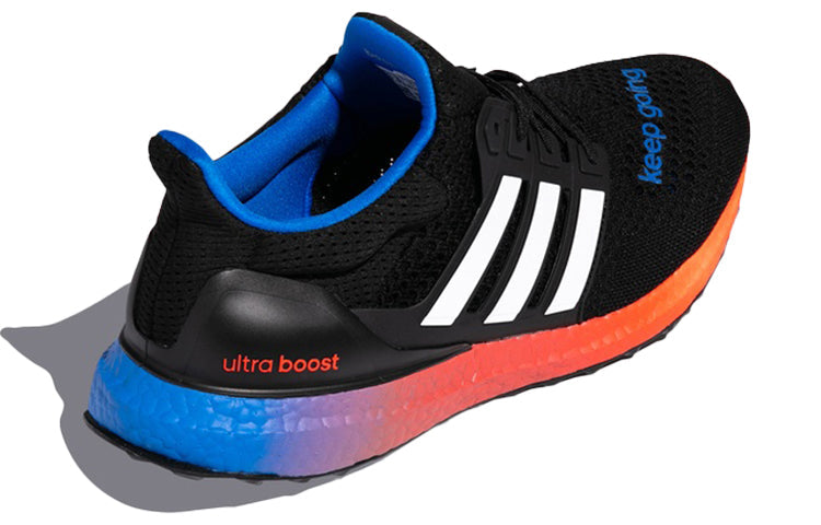adidas UltraBoost 'Keep Going' FY2298
